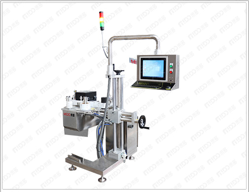 TBJ-140 Online printing and labeling system