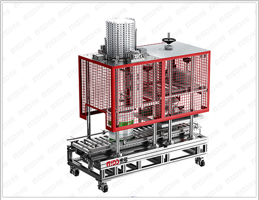 Cap feeder and Capping Machine
